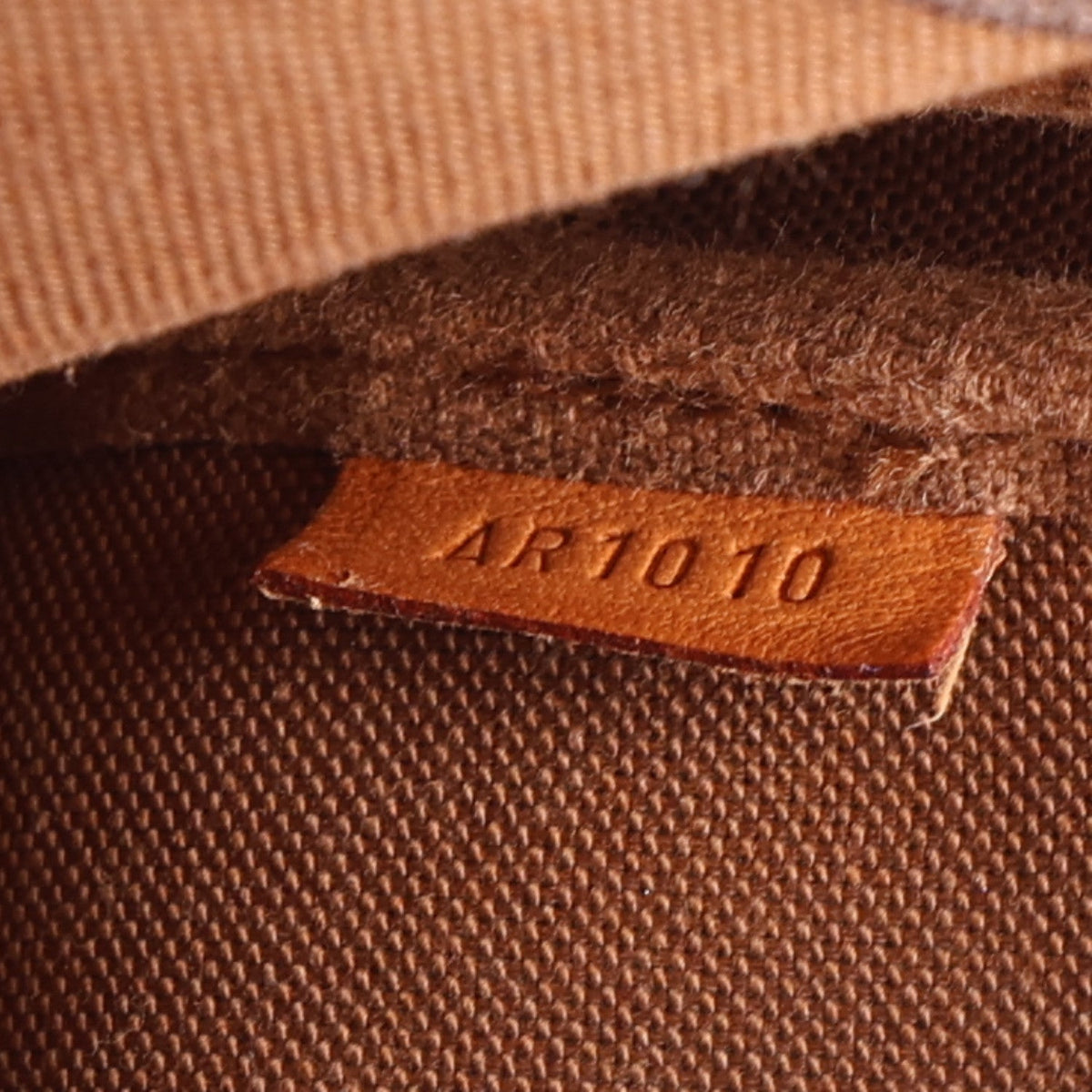 Monogram Pochette Accessories