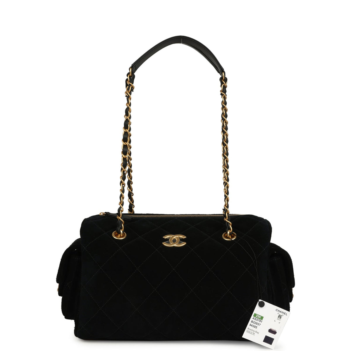 Chanel Small Bowling Bag Black Suede Antique Gold Hardware