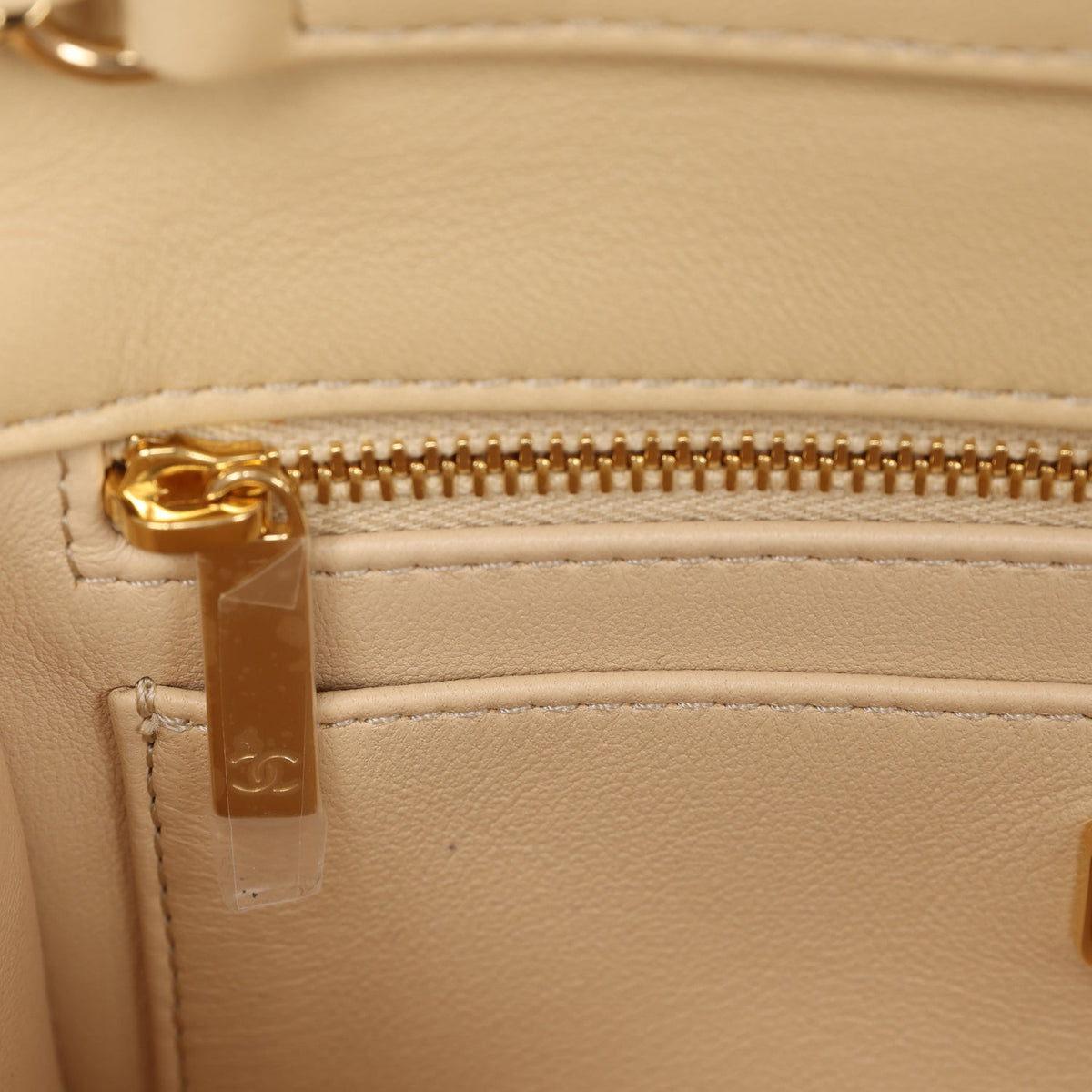 Chanel Mini Rectangular "Macrame Chain" Flap Bag Golden, Beige Woven Gold Hardware