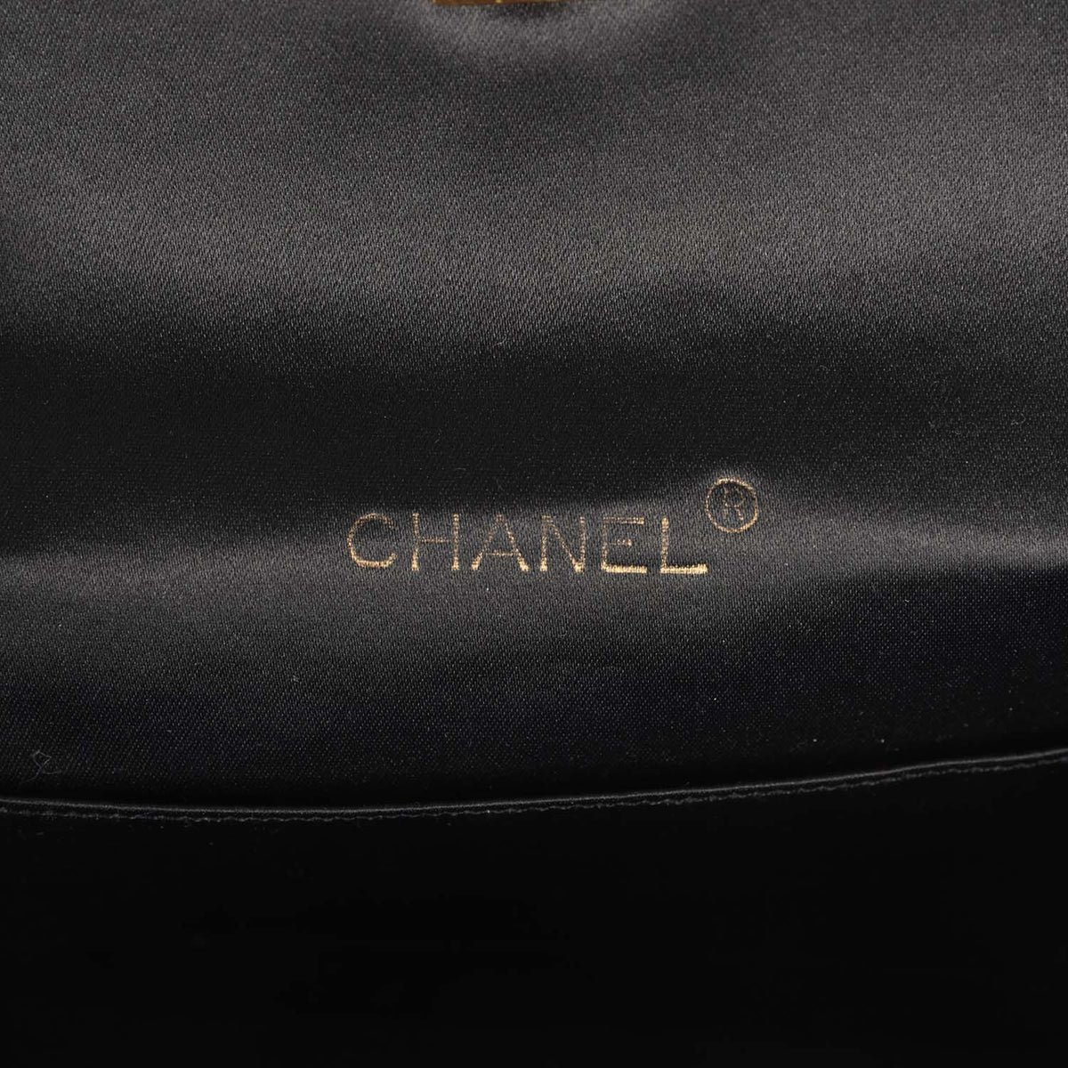 Vintage Chanel Mini Rectangular Flap Bag Black Satin Gold Hardware