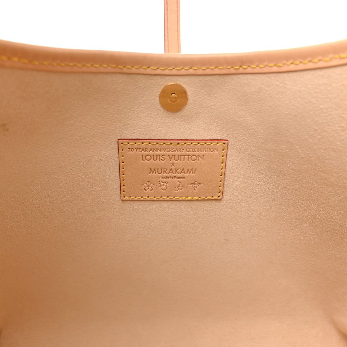 LV x TM Monogram Multicolor CarryAll PM White