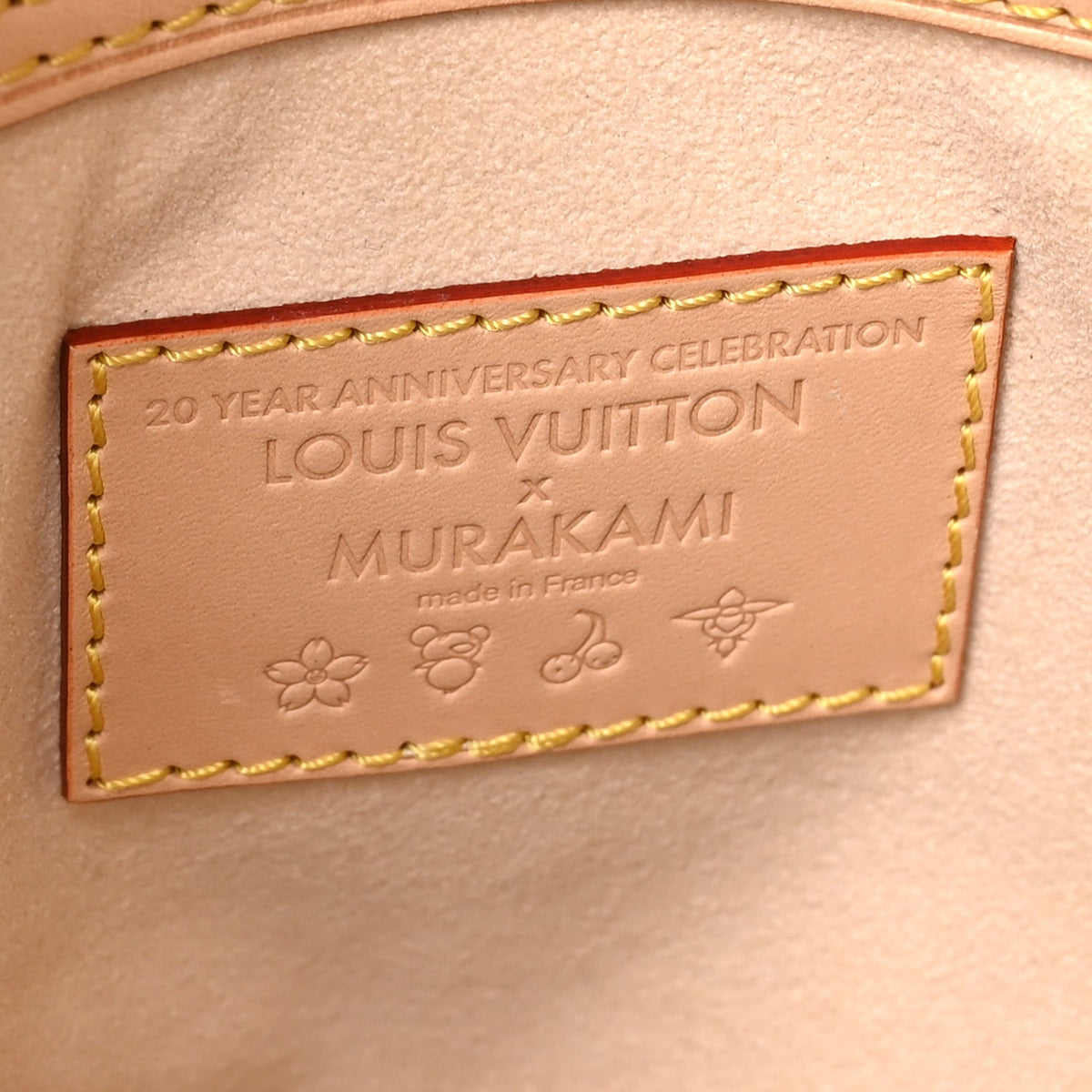 LV X TM Monogram Multicolor Keepall Bandouliere 45 White